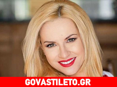 Μαρία Μπεκατώρου: «Με κούρασε να με ρωτάνε πότε θα κάνω παιδί»